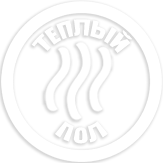 Интернет-магазин Теплый пол